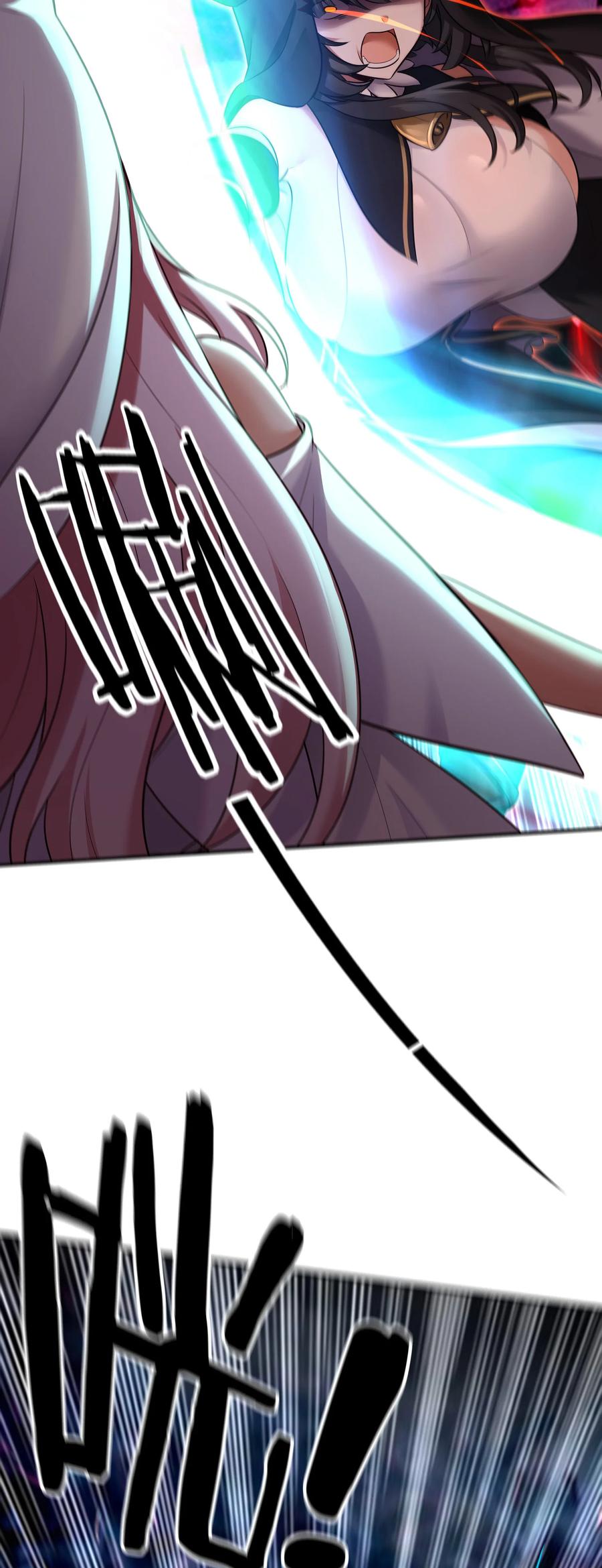 喜欢大尾巴有什么错 - 029 千奇 - 第75张图