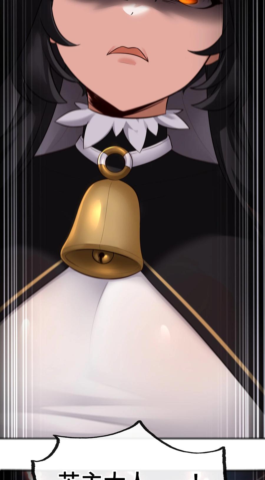 喜欢大尾巴有什么错 - 030 最后的命令 - 第53张图