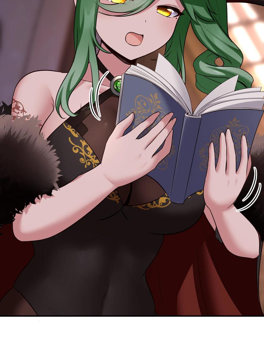 喜欢大尾巴有什么错 - 031 潘多拉之遗 - 第17张图