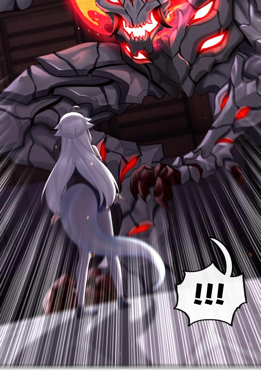 喜欢大尾巴有什么错 - 033 谁家的小孩 - 第41张图