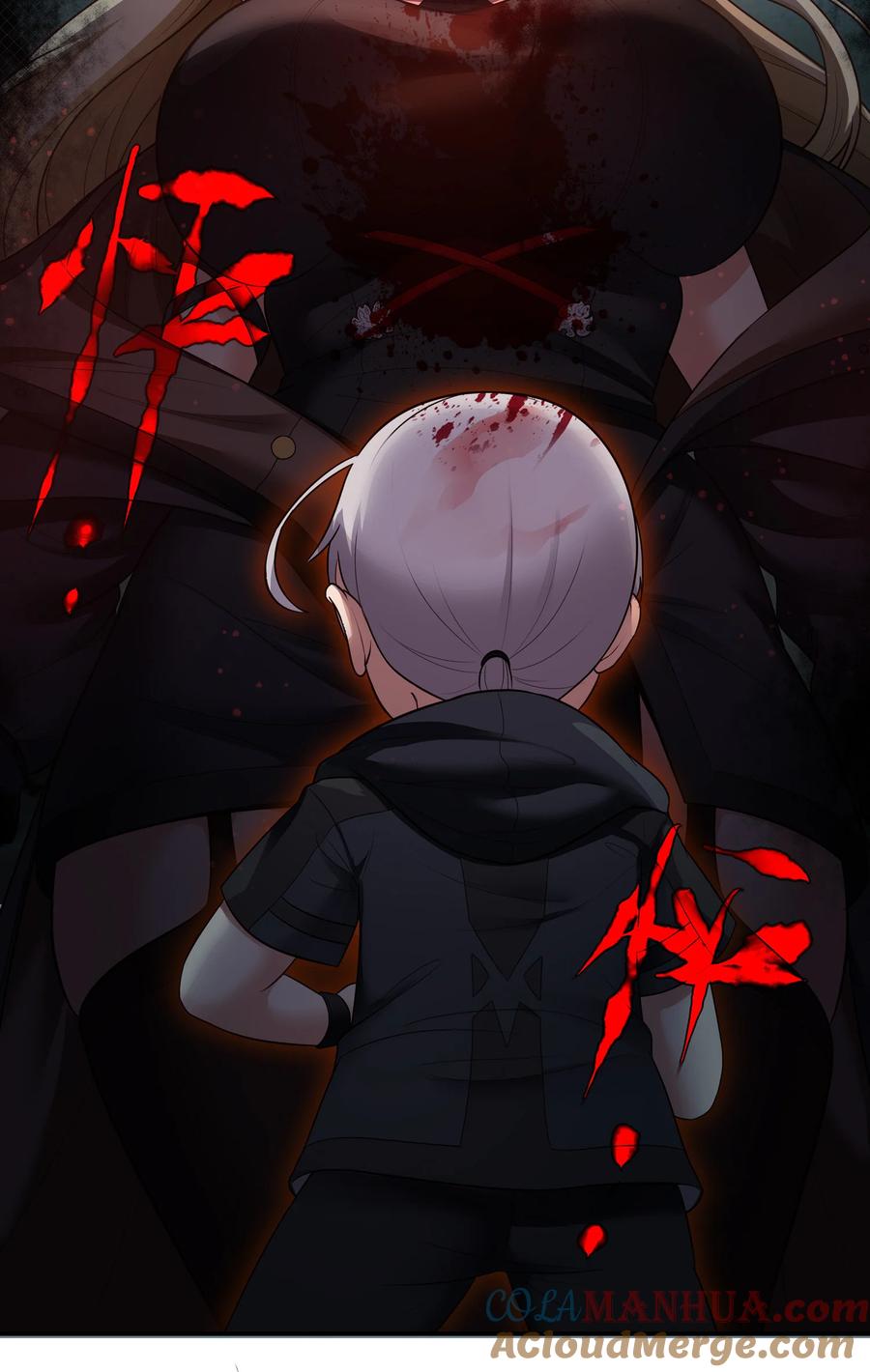 喜欢大尾巴有什么错 - 034 疯子 - 第16张图