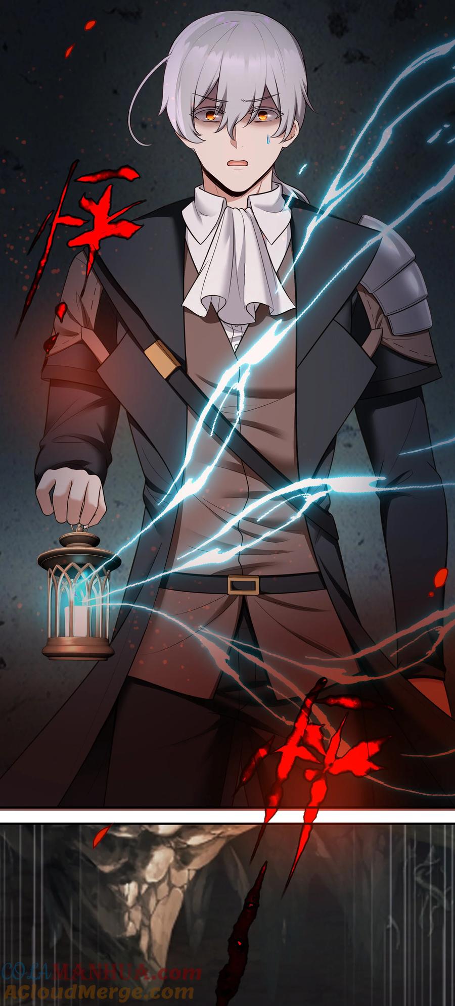 喜欢大尾巴有什么错 - 034 疯子 - 第19张图