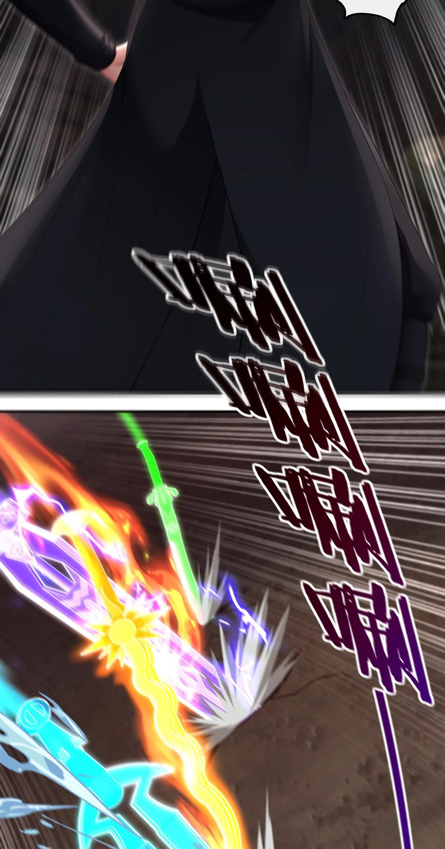 喜欢大尾巴有什么错 - 035 猩红神灯 - 第80张图