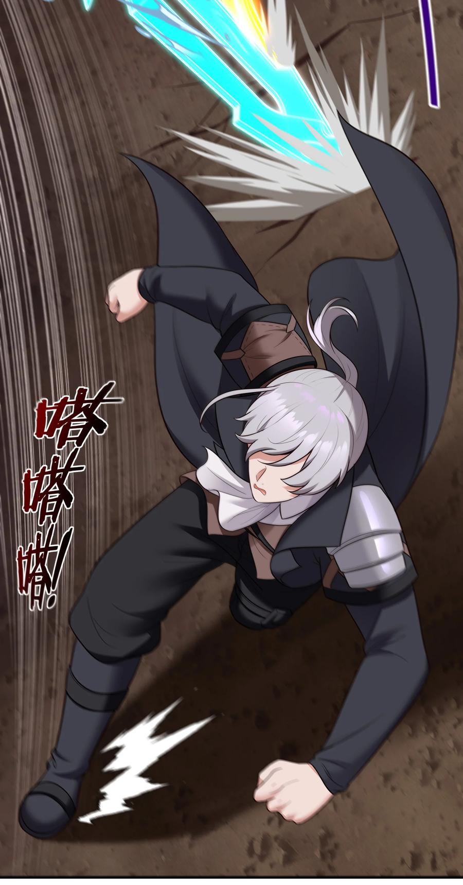 喜欢大尾巴有什么错 - 035 猩红神灯 - 第81张图