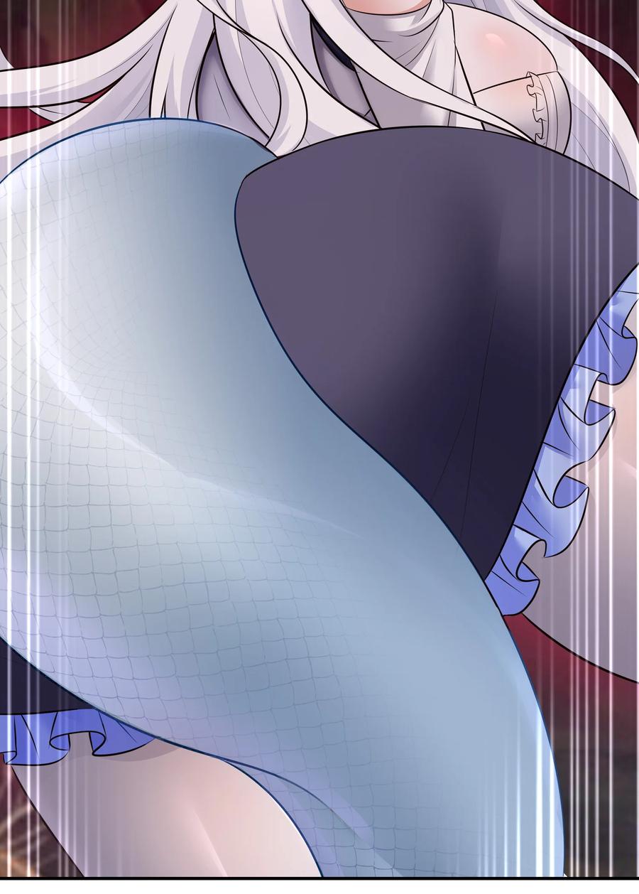 喜欢大尾巴有什么错 - 037 那还有什么好犹豫的？ - 第35张图