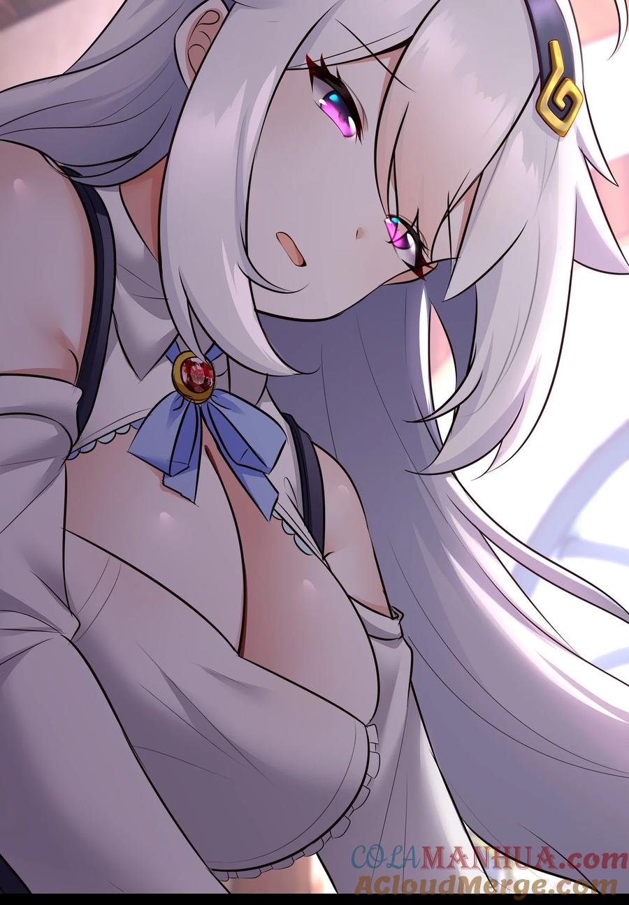 喜欢大尾巴有什么错 - 039 真正的愿望 - 第64张图