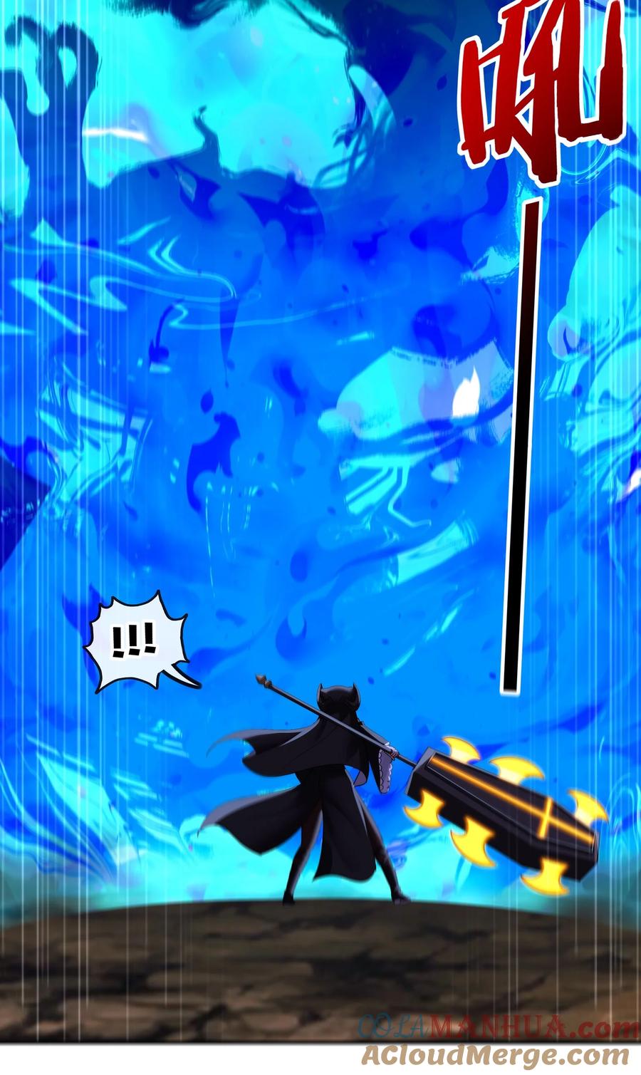 喜欢大尾巴有什么错 - 039 真正的愿望 - 第76张图