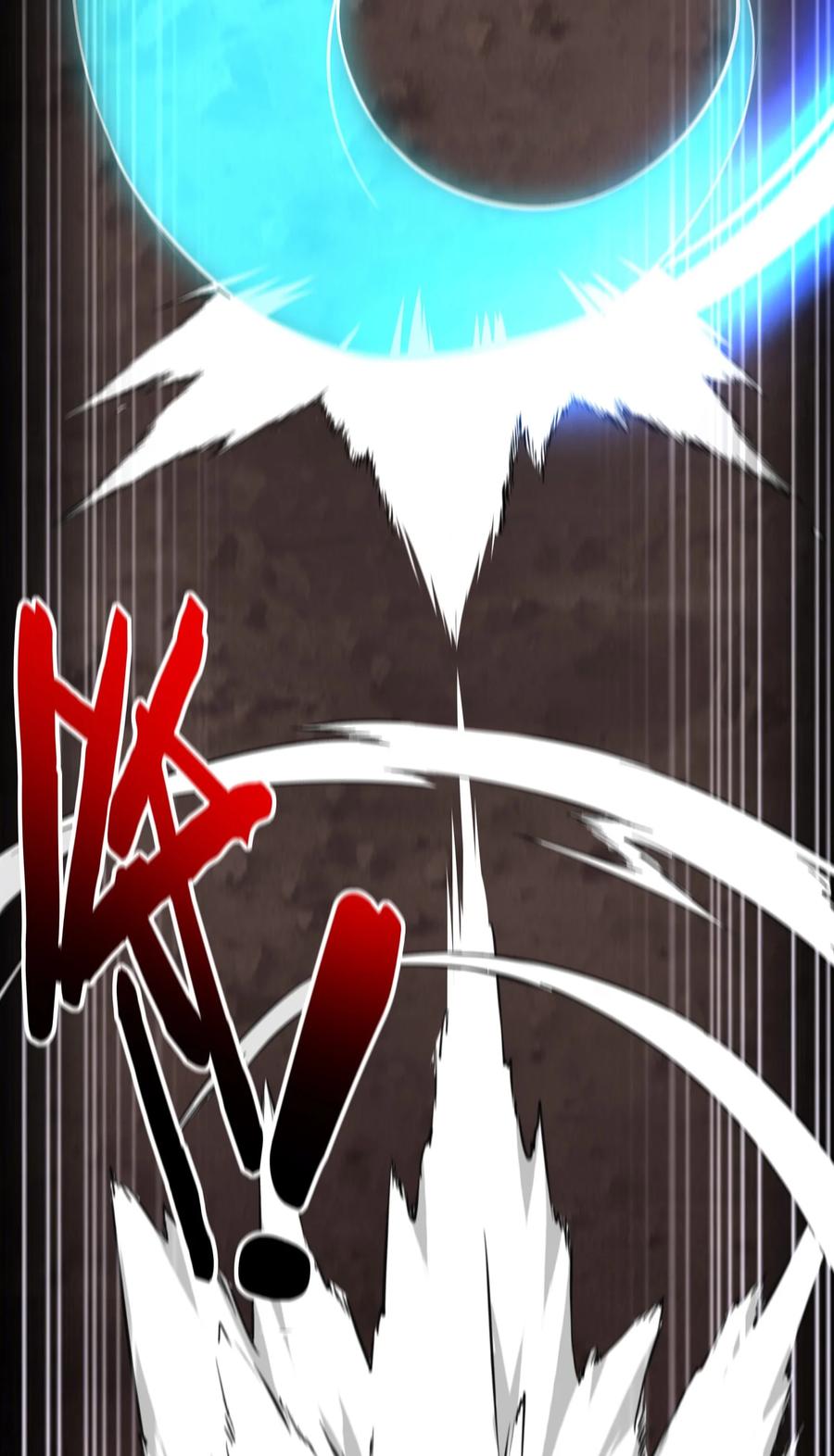 喜欢大尾巴有什么错 - 040 二人同心 - 第14张图