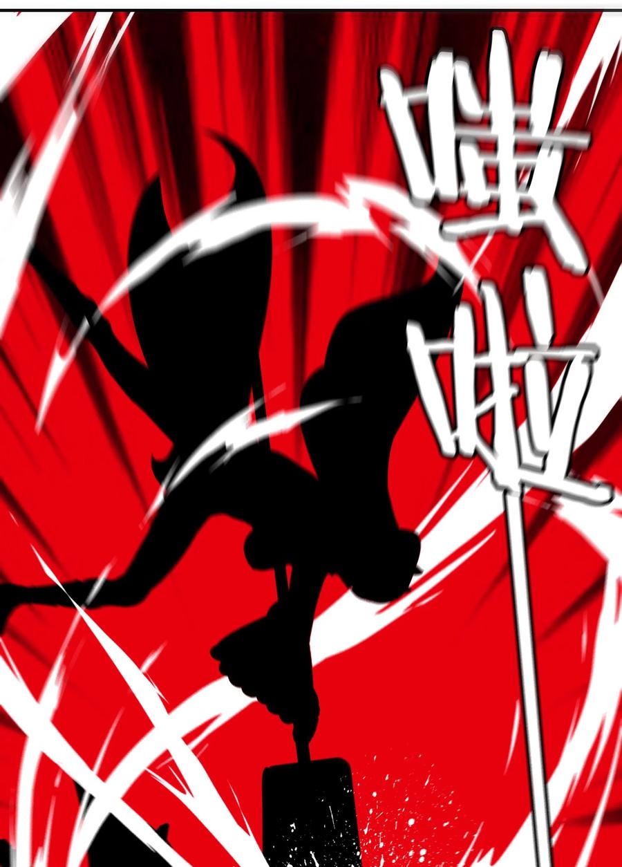 喜欢大尾巴有什么错 - 040 二人同心 - 第68张图