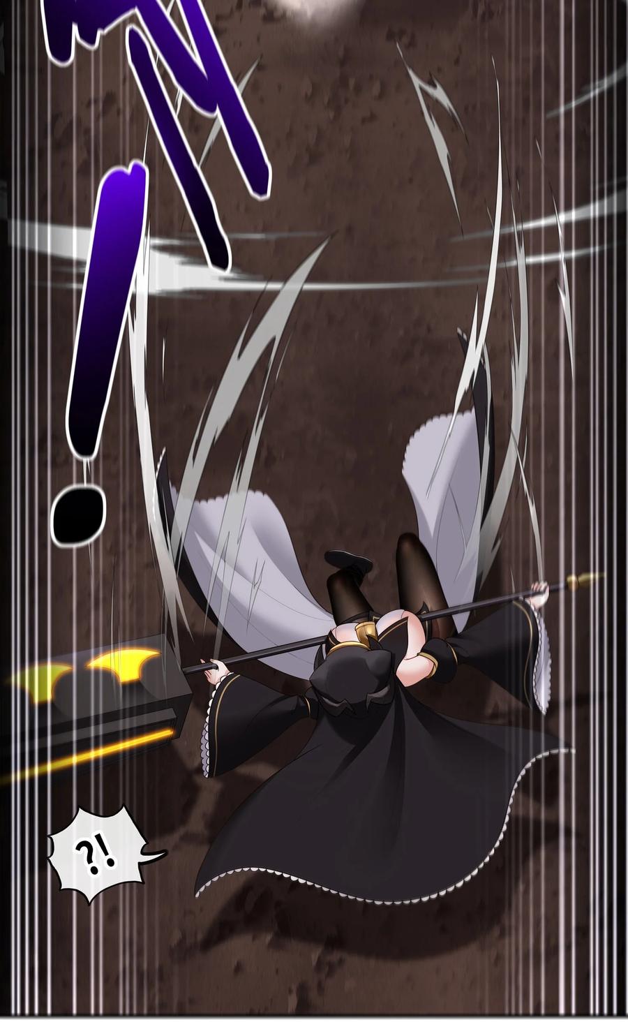 喜欢大尾巴有什么错 - 040 二人同心 - 第45张图