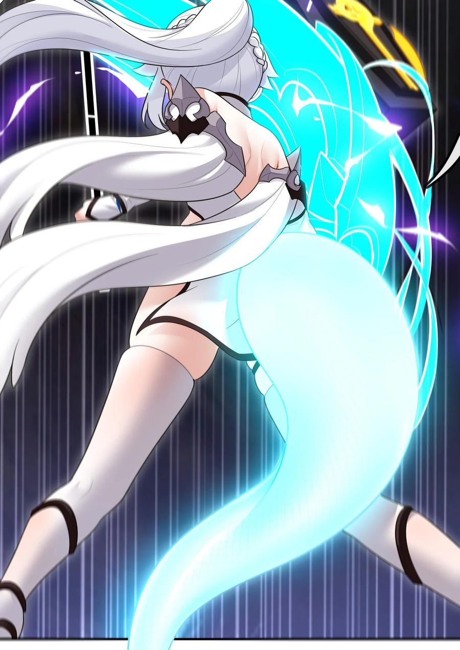 喜欢大尾巴有什么错 - 040 二人同心 - 第12张图