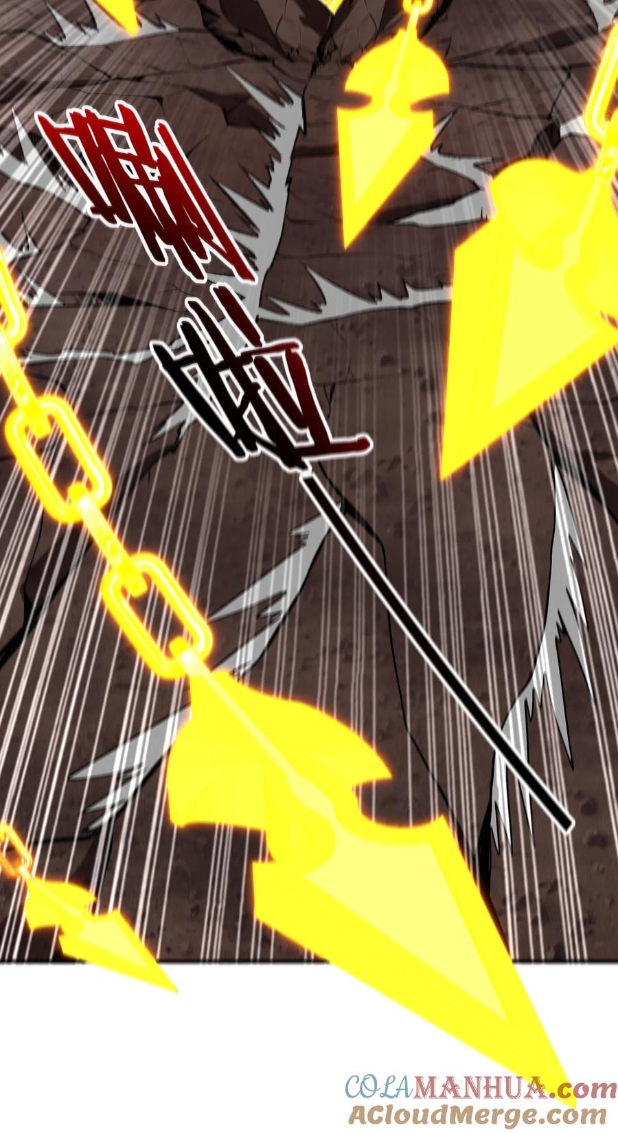 喜欢大尾巴有什么错 - 040 二人同心 - 第49张图