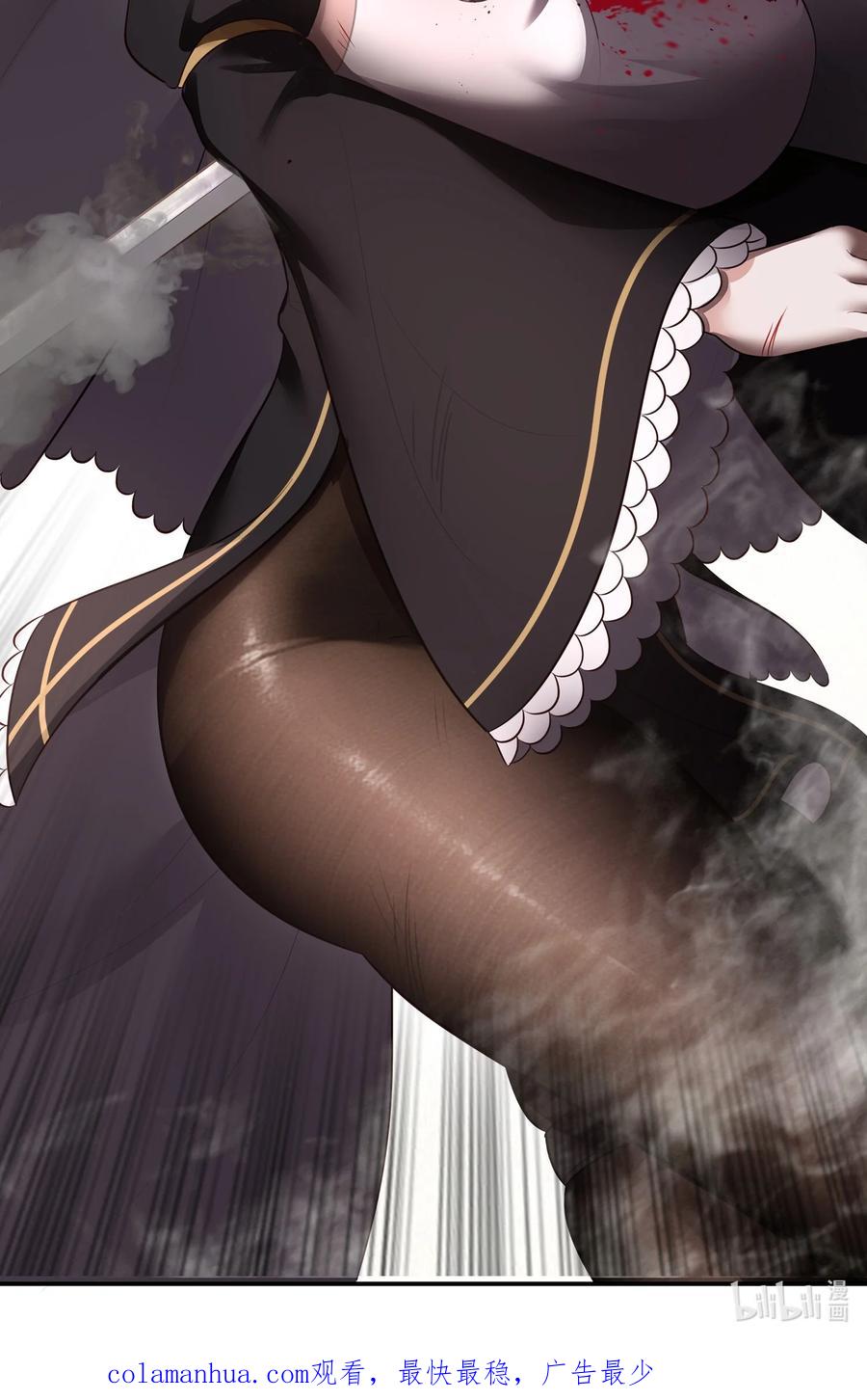 喜欢大尾巴有什么错 - 042 最温柔的人 - 第83张图