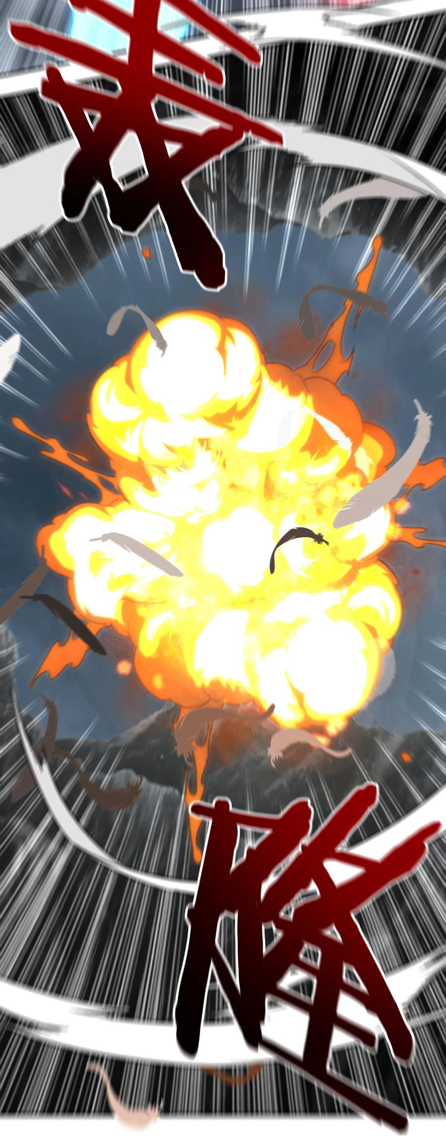 喜欢大尾巴有什么错 - 043 我和他约好了 - 第45张图