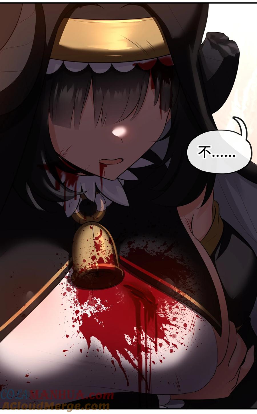 喜欢大尾巴有什么错 - 043 我和他约好了 - 第64张图