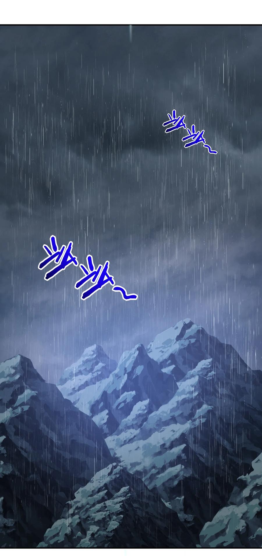 喜欢大尾巴有什么错 - 044 无声的告白 - 第2张图