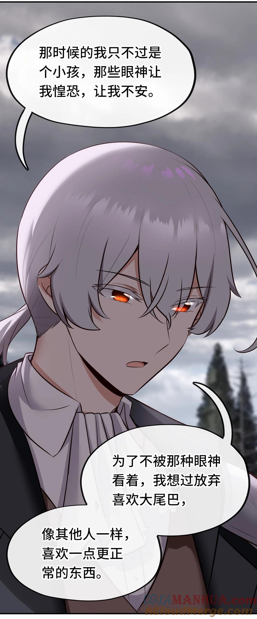 喜欢大尾巴有什么错 - 045 喜欢大尾巴有什么错？ - 第36张图