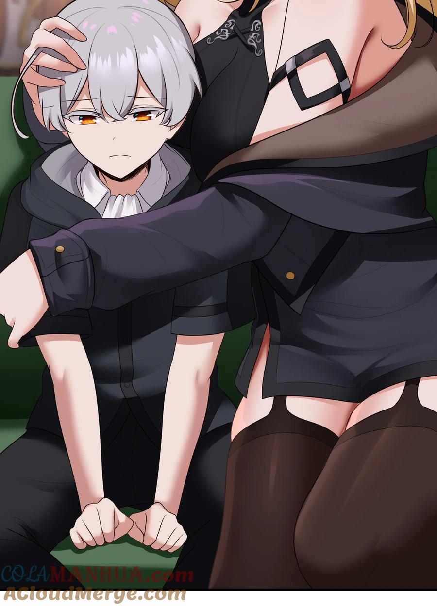 喜欢大尾巴有什么错 - 045 喜欢大尾巴有什么错？ - 第39张图