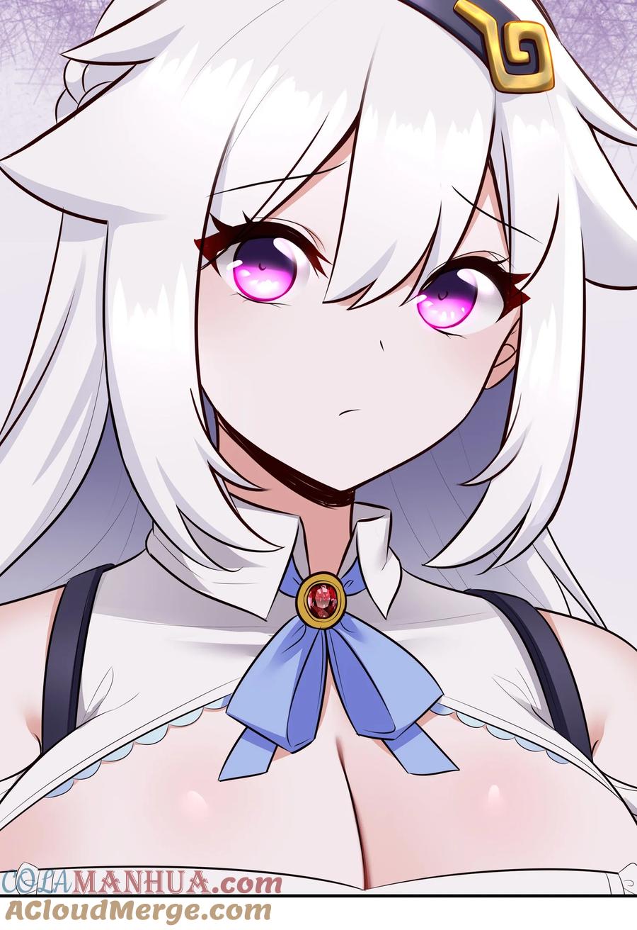 喜欢大尾巴有什么错 - 045 喜欢大尾巴有什么错？ - 第63张图