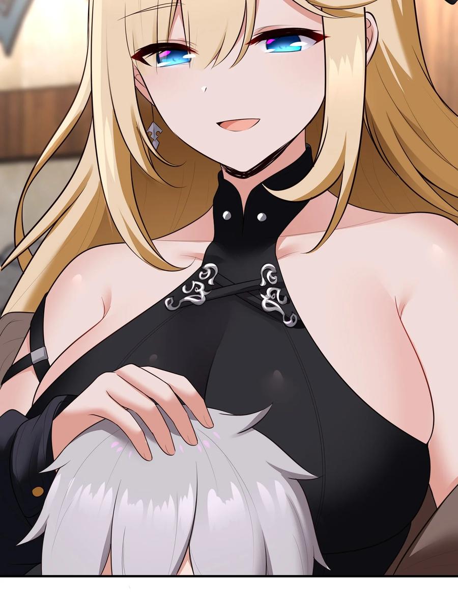 喜欢大尾巴有什么错 - 045 喜欢大尾巴有什么错？ - 第43张图