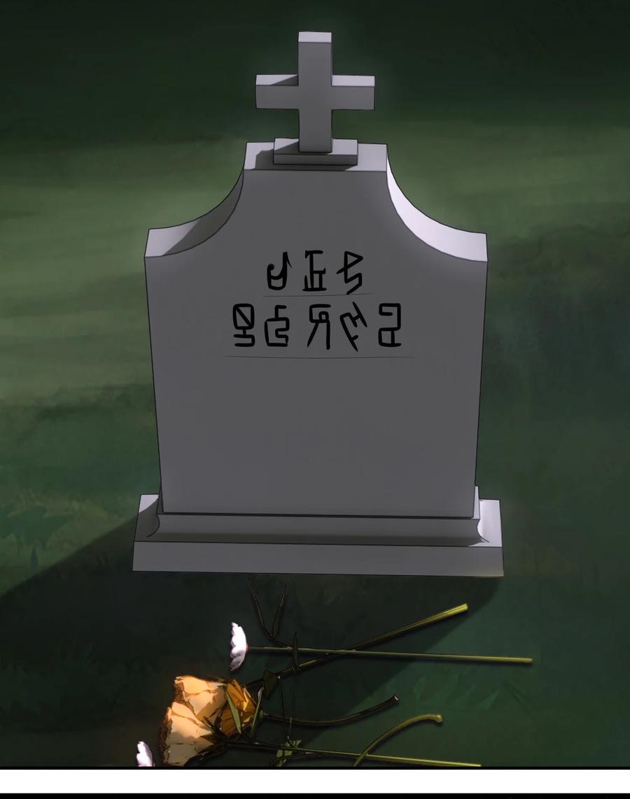 喜欢大尾巴有什么错 - 047 一拳哪够？ - 第24张图