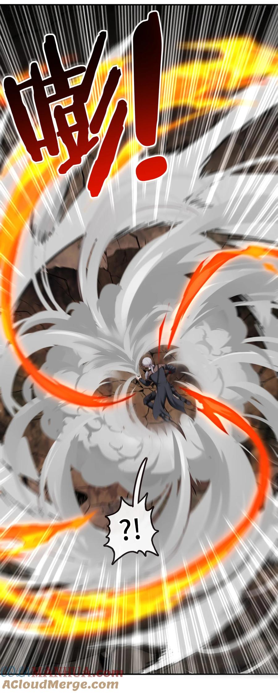 喜欢大尾巴有什么错 - 048 原点 - 第22张图