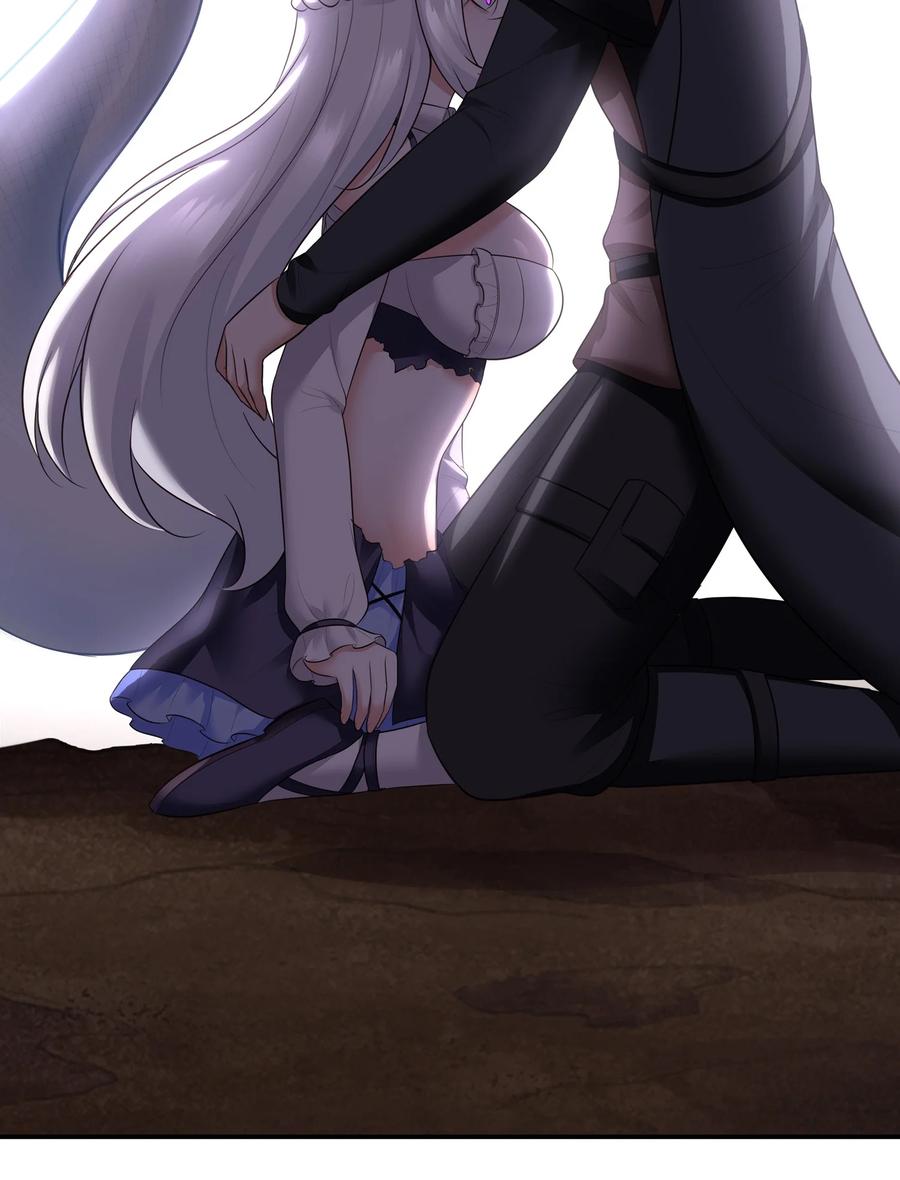 喜欢大尾巴有什么错 - 049 不，为了你 - 第27张图