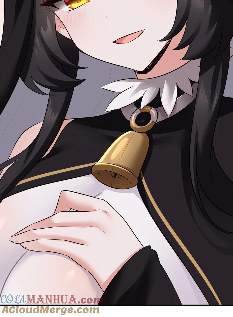 喜欢大尾巴有什么错 - 049 不，为了你 - 第52张图