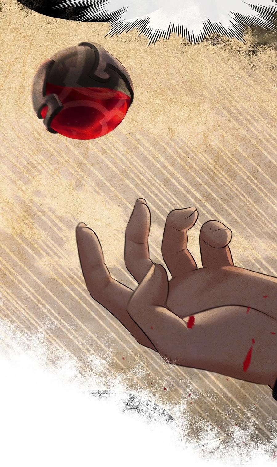 喜欢大尾巴有什么错 - 050 冤罪 - 第51张图