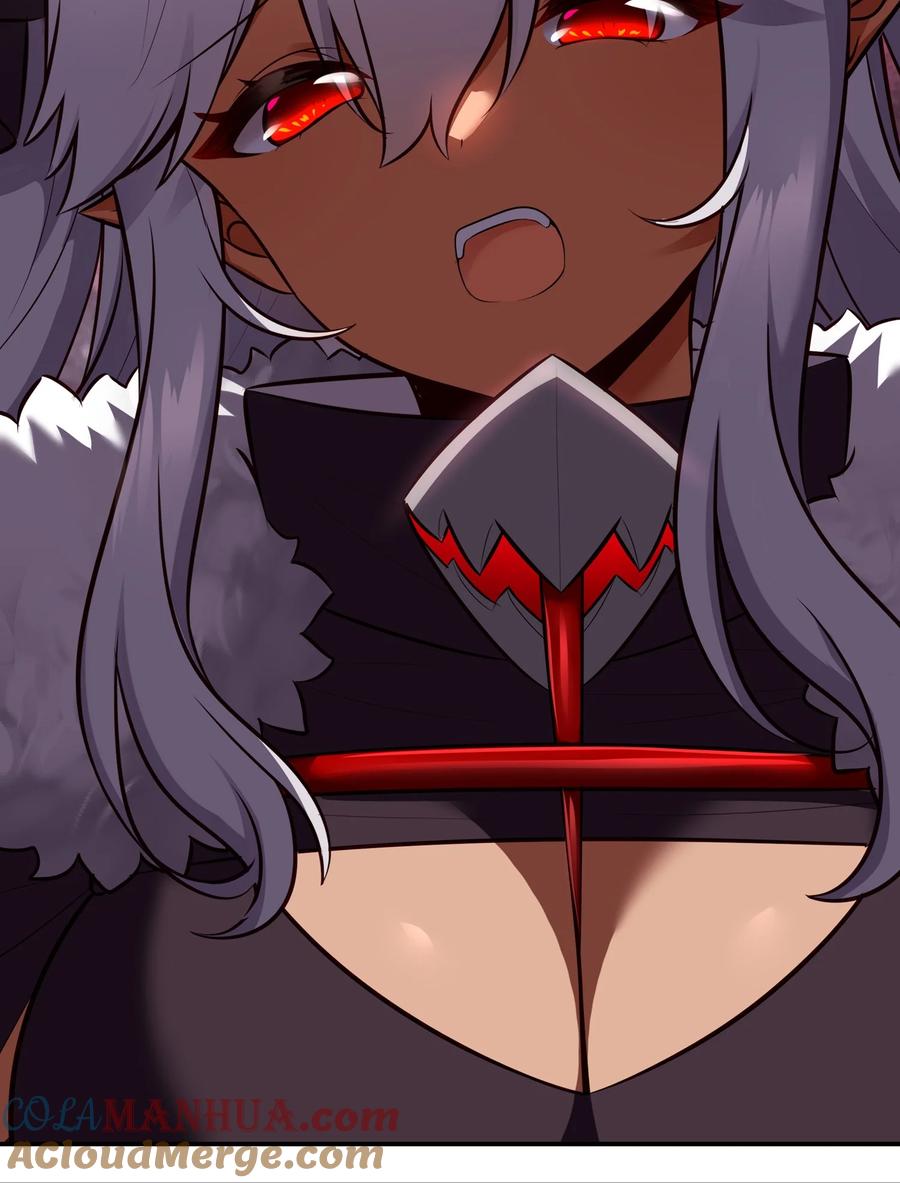 喜欢大尾巴有什么错 - 050 冤罪 - 第64张图