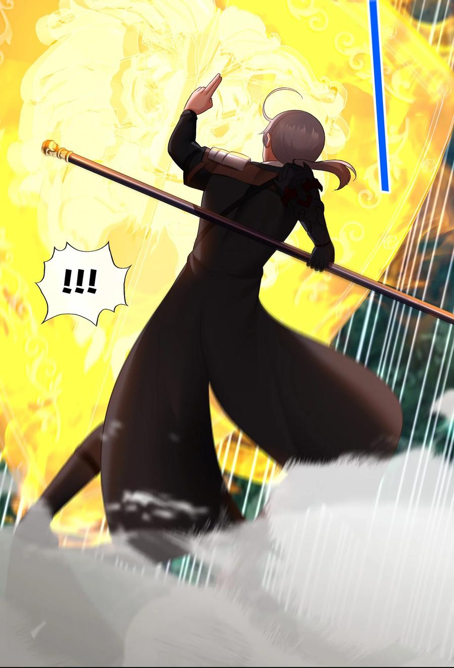 喜欢大尾巴有什么错 - 050 冤罪 - 第23张图