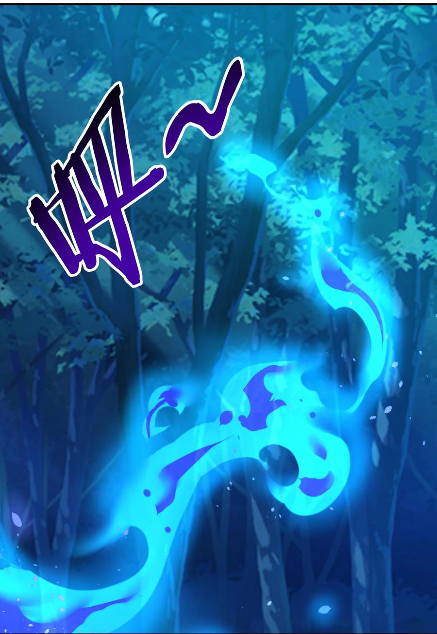 喜欢大尾巴有什么错 - 051 疑点 - 第41张图