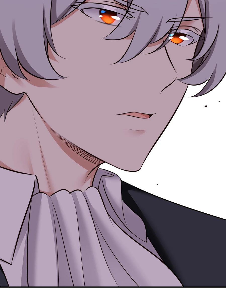 喜欢大尾巴有什么错 - 052 秘密交换 - 第56张图