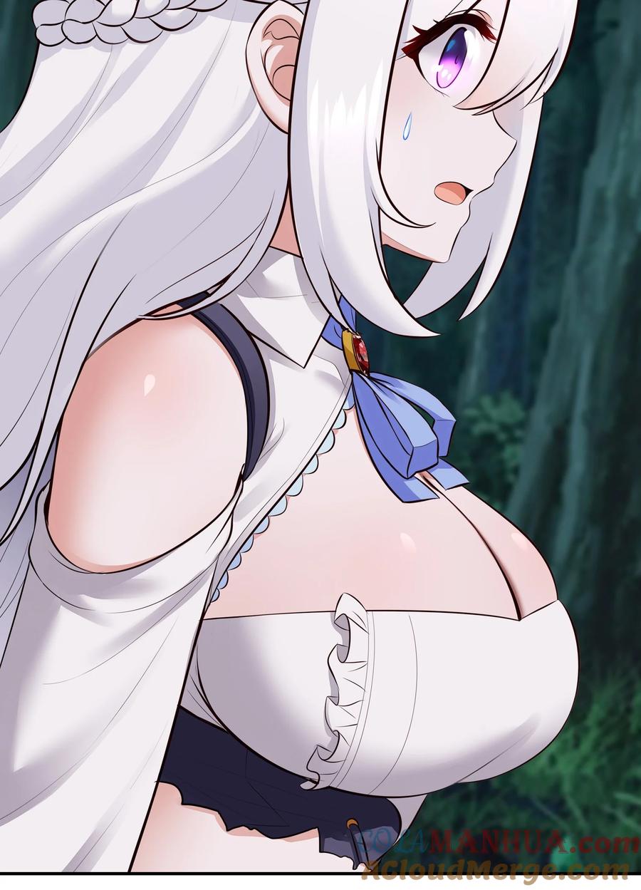 喜欢大尾巴有什么错 - 052 秘密交换 - 第25张图