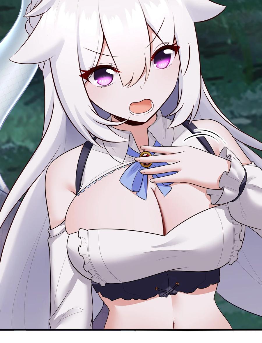 喜欢大尾巴有什么错 - 052 秘密交换 - 第66张图