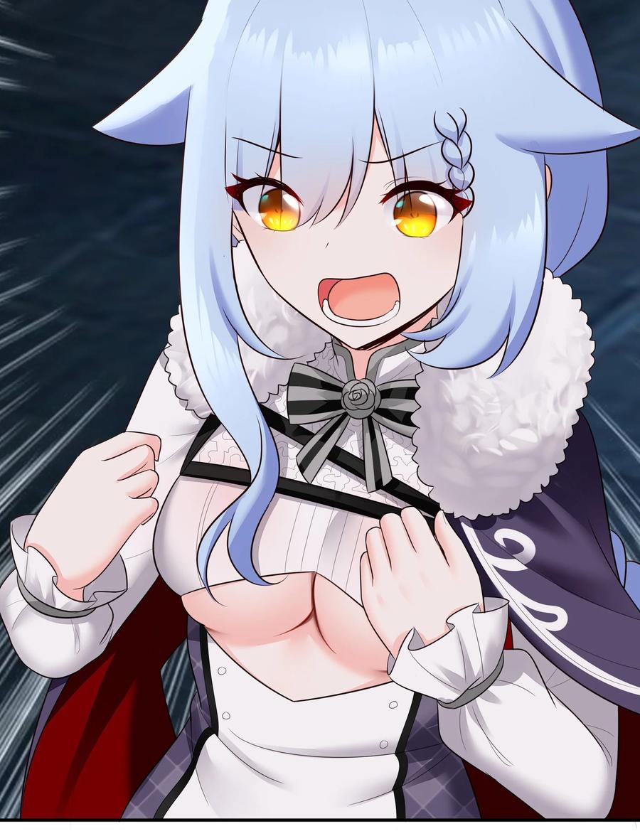 喜欢大尾巴有什么错 - 053 恩人 - 第45张图