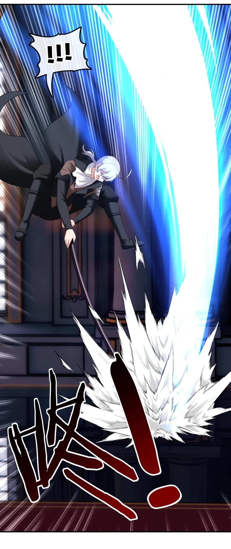 喜欢大尾巴有什么错 - 054 同源 - 第41张图