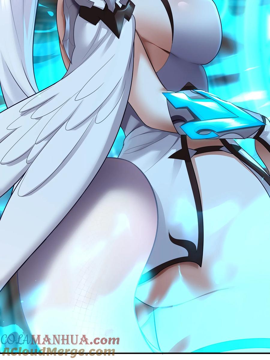 喜欢大尾巴有什么错 - 055 极端主义者 - 第41张图