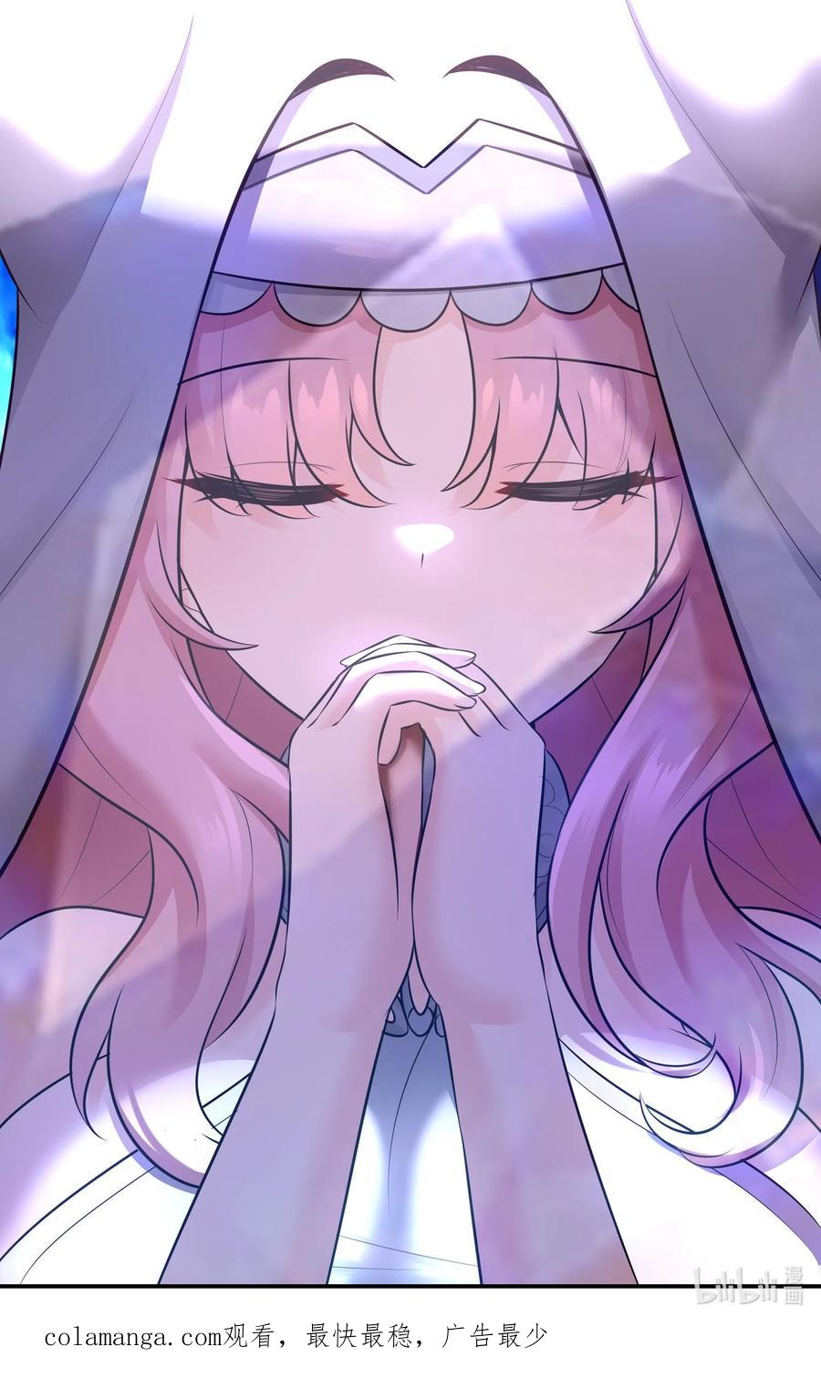 喜欢大尾巴有什么错 - 055 极端主义者 - 第60张图