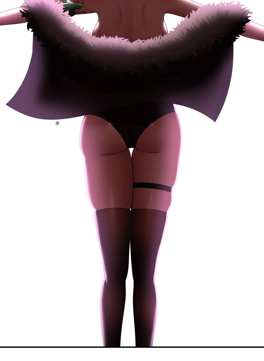 喜欢大尾巴有什么错 - 055 极端主义者 - 第45张图