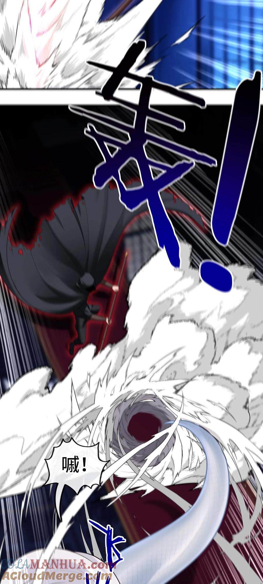 喜欢大尾巴有什么错 - 056 笑话 - 第22张图