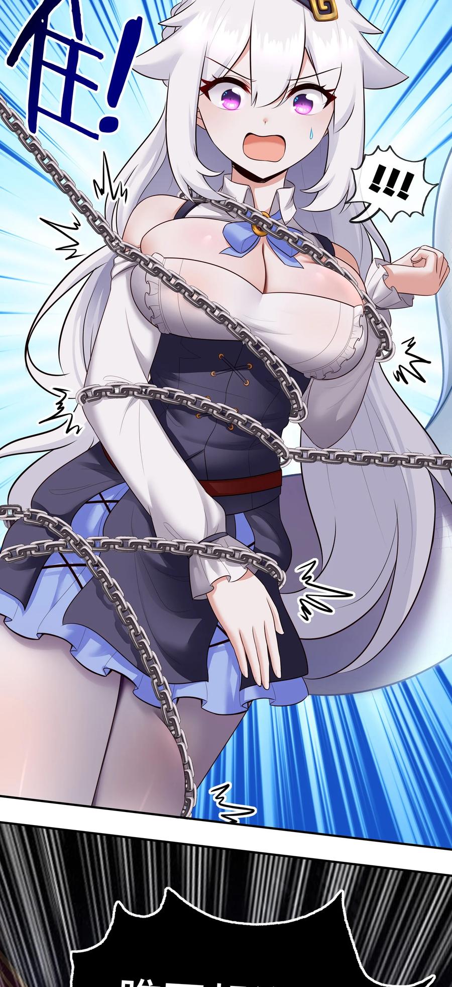 喜欢大尾巴有什么错 - 056 笑话 - 第45张图