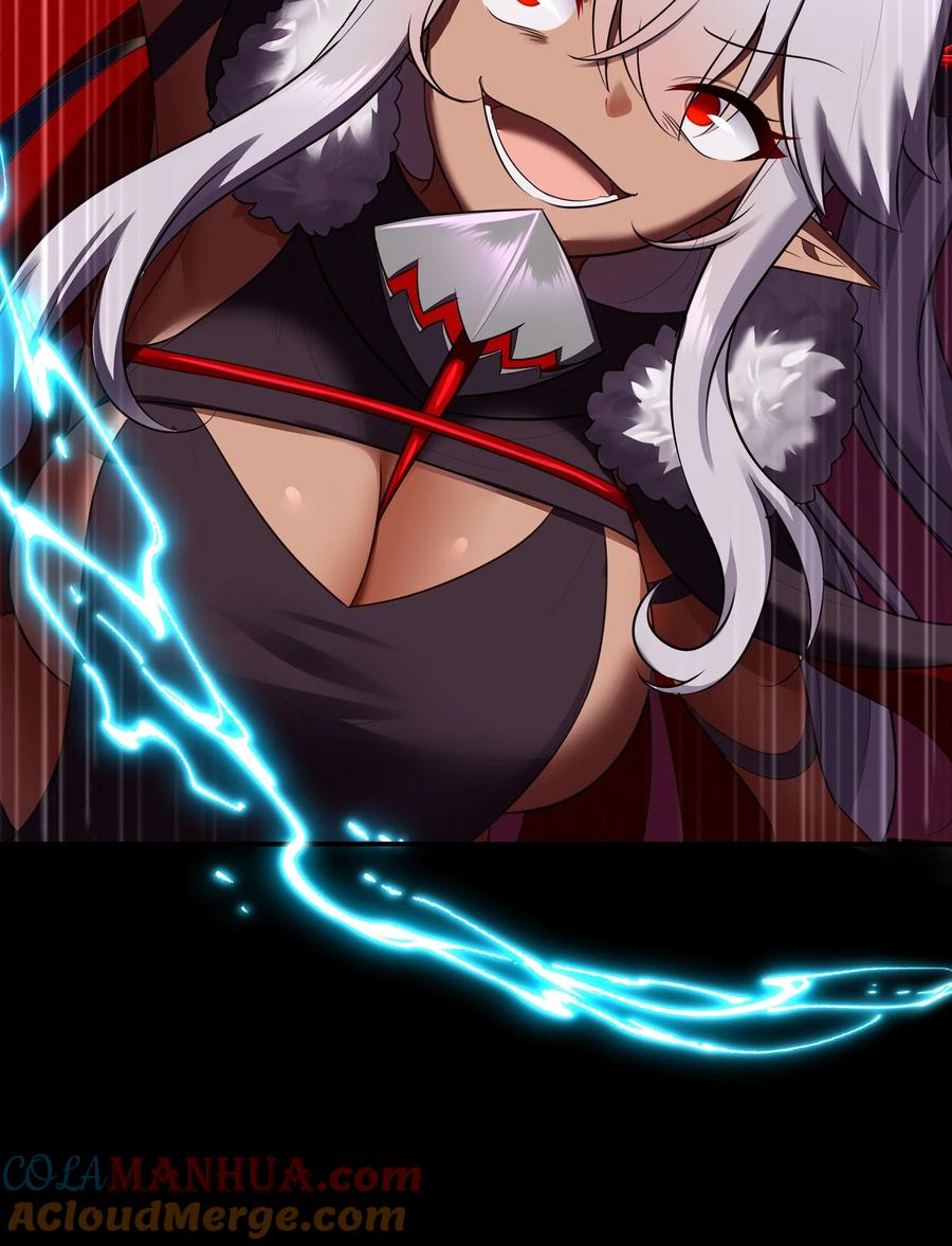 喜欢大尾巴有什么错 - 057 欢迎回家 - 第31张图