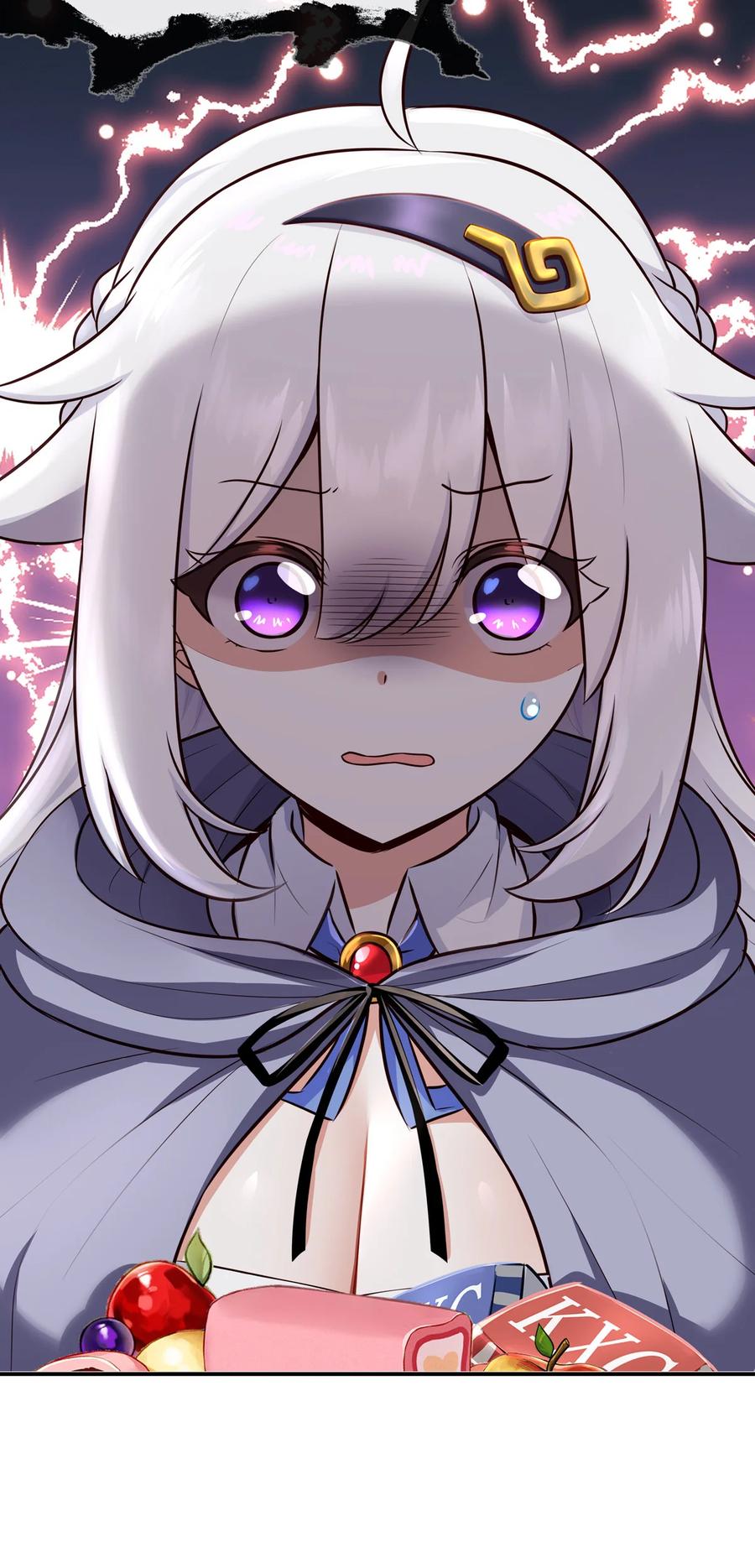 喜欢大尾巴有什么错 - 005 双重危机 - 第27张图