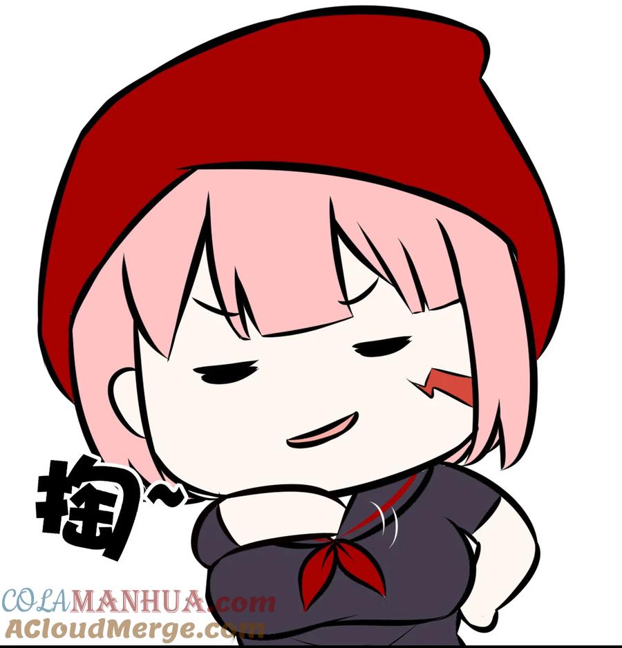 喜欢大尾巴有什么错 - 005 双重危机 - 第109张图