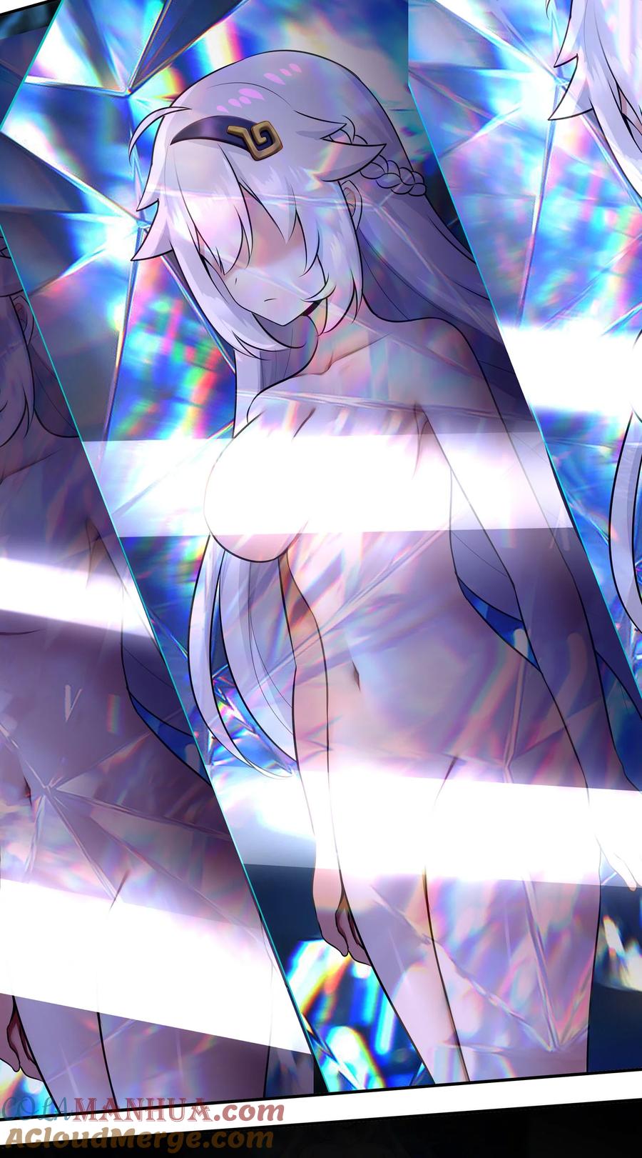 喜欢大尾巴有什么错 - 058 阿兰基娜 - 第4张图