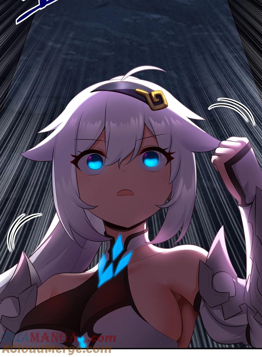 喜欢大尾巴有什么错 - 061 魔圣尸 - 第10张图