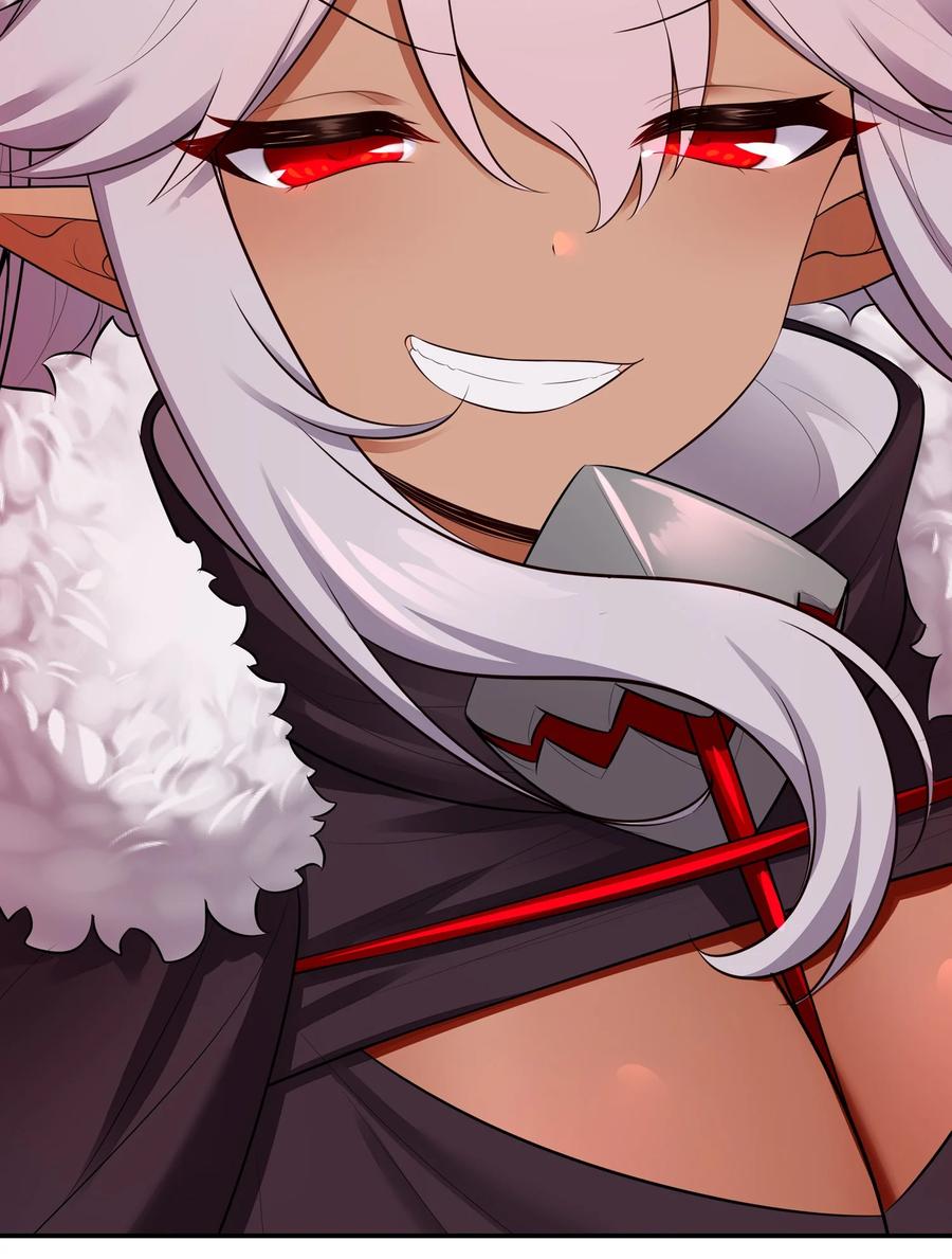 喜欢大尾巴有什么错 - 061 魔圣尸 - 第24张图