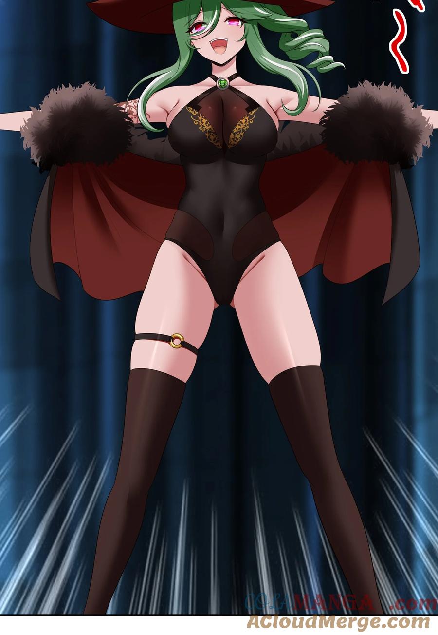 喜欢大尾巴有什么错 - 061 魔圣尸 - 第43张图