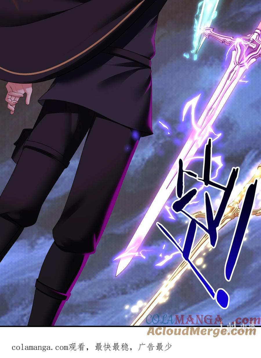 喜欢大尾巴有什么错 - 062 永恒不变之物 - 第91张图